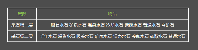 7.png