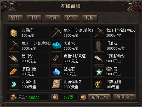 1.png