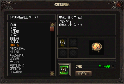 1743595365041.jpg