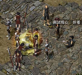 2005425152213819.gif
