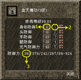 200542515409524.gif