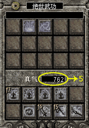 200542515409137.gif