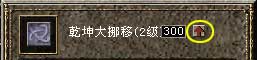 2005425154035399.jpg