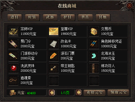 ca179f9bd83de562930ff6749d44a31.png