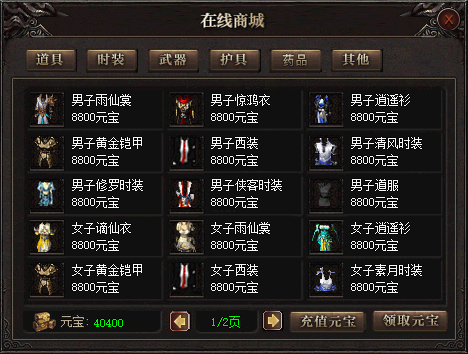 ed171d2100d37775e429a7085d33bdd.png