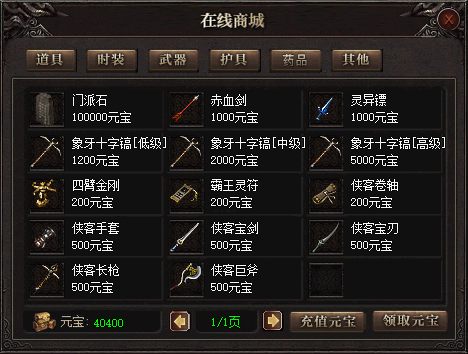 a6803b40d833c88e728e4b664b64961.png