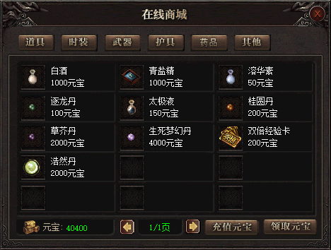 d52fae73d6eadd8184c910ba6e500d2.png